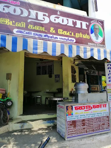 Image of: Naina Idli Katai And Caterers in Madurai