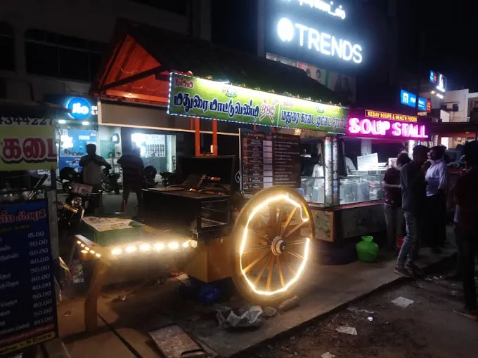 Image of: Namma Madurai Mattuvandi Bbq in Ponmeni