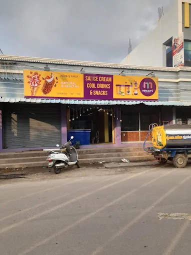 Image of: Namma Veetu Sapadu Kadai in Koodal Nagar 2