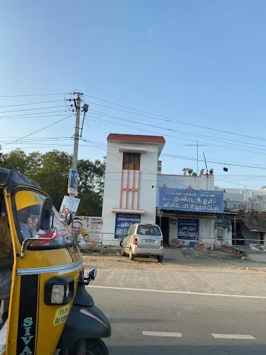 Image of: Natham Kundathur Miltary Hotel in Madurai 2