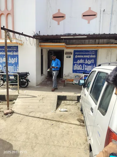 Image of: Natham Kundathur Miltary Hotel in Madurai 3