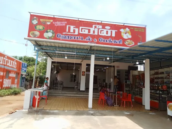 Image of: Naveen Hotel in S S Colony 2