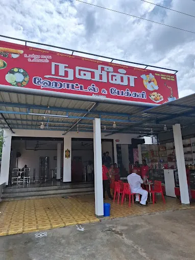 Image of: Naveen Hotel in S S Colony 3