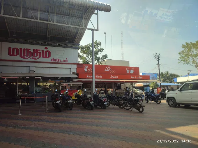 Image of: Navin Restaurant in Madurai