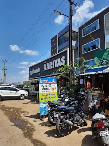 Image of: Nellai Aaryas in Madurai