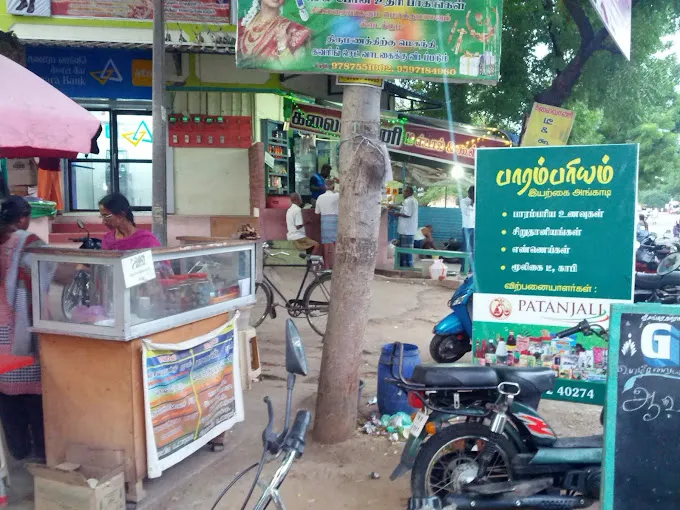 Image of: Nila Soru in Madurai 3