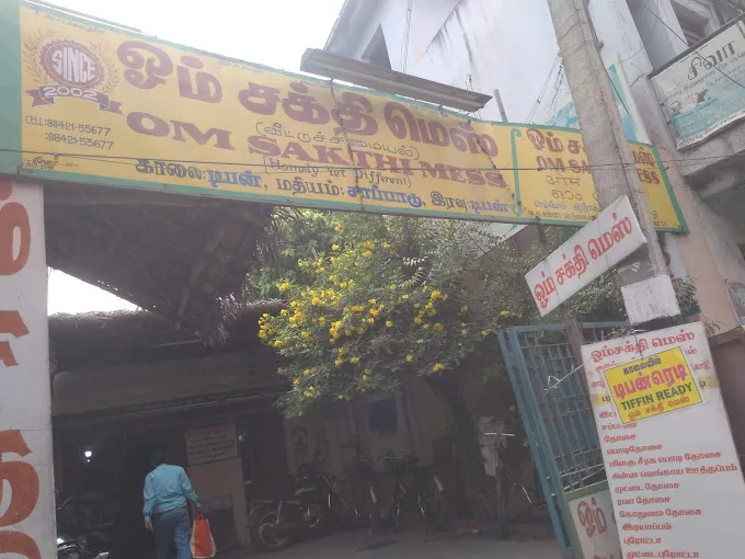 Image of: Om Sakthi Mess in Shenoy Nagar