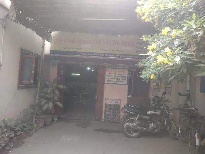 Image of: Om Sakthi Mess in Shenoy Nagar 3
