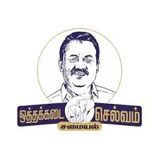 Image of: Othakadai Selvam Samayal in Madurai