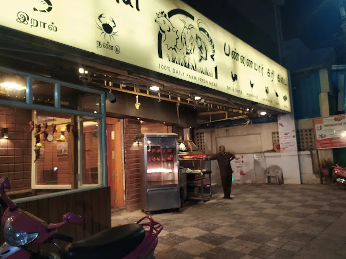 Image of: Pannaiyar Kari Kadai Restaurant in Madurai 2