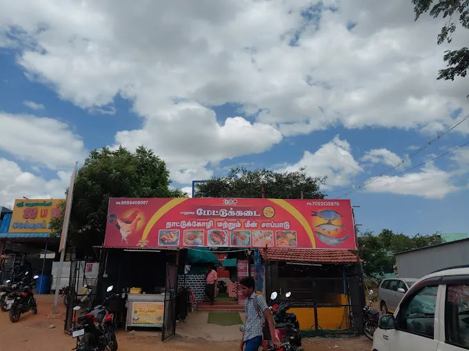 Image of: Pik Moonlight Dinner in Madurai