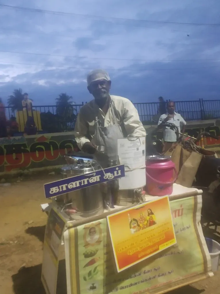 Image of: Pkm Fast Food in Arappalayam