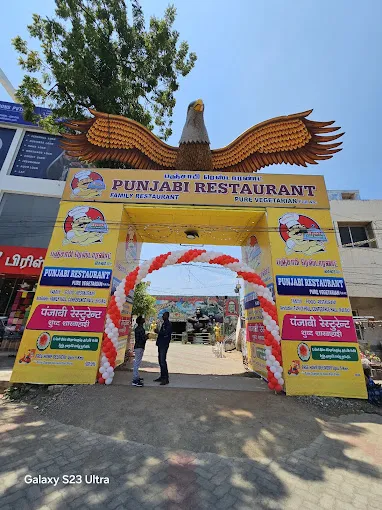 Image of: Punjabi Restaurant in Ponmeni