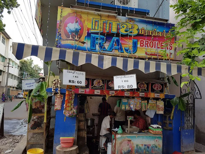 Image of: Raj Broilers in Ellis Nagar 2