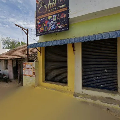Image of: Raj Paani Poori in Koodal Nagar