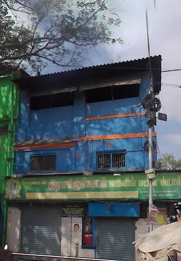 Image of: Rajeshwari Hotel Non Veg in Simmakkal 3