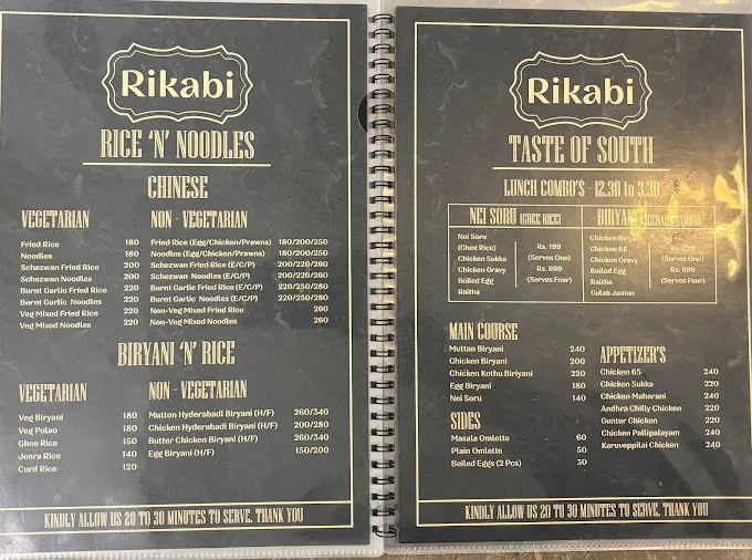 Image of: Rikabi Restaurant in Madurai 2