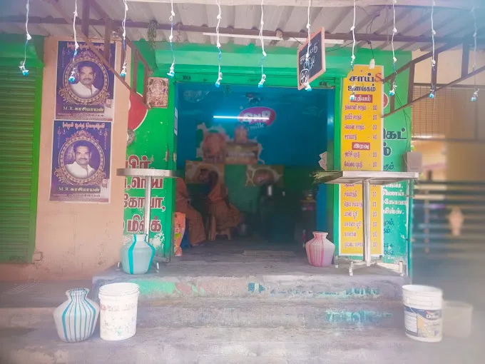 Image of: Sai Ram Hotel in Jaihindpuram