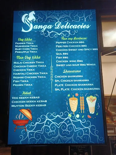Image of: Sanga Delicacies in Karuppayurani 7