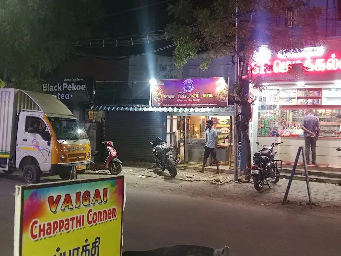 Image of: Sara Biriyani Kadai in Madurai 3