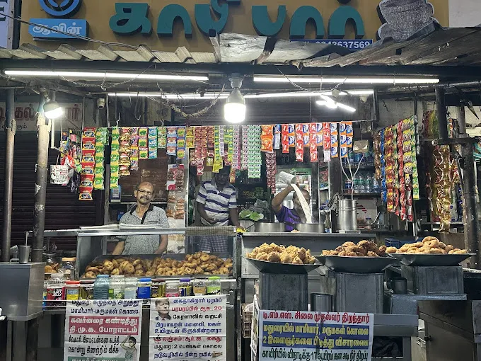 Image of: Saraswathi Coffee Bar in Thiruparankundram