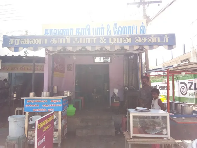 Image of: Saravana Hotel And Cofee Bar in Koodal Nagar