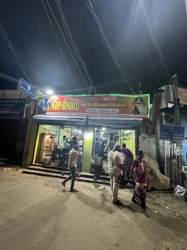 Image of: Selvam Mutton Stall in Thathaneri 3