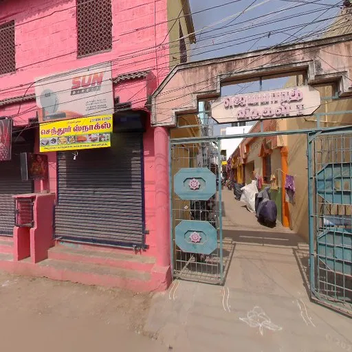 Image of: Senthur Snacks in Villapuram 3