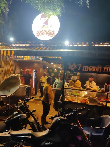 Image of: 7 Mani Briyani in Kalavasal 3
