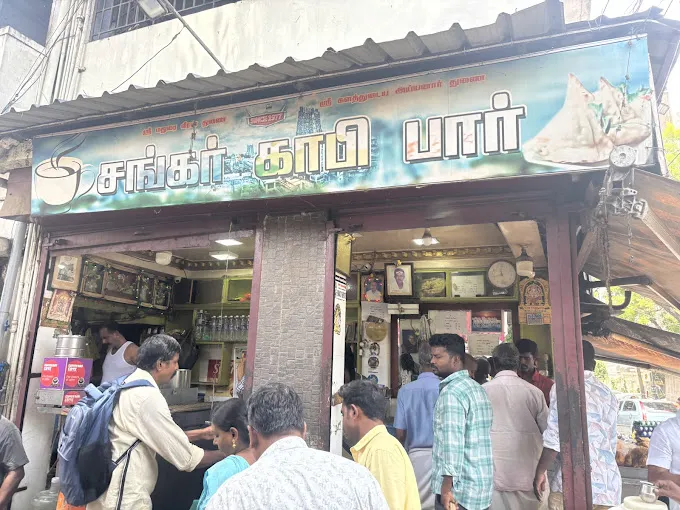 Image of: Shankar Coffee Bar in Shenoy Nagar
