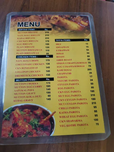 Image of: Shanmuga Chettinadu Mess in Anna Nagar 2