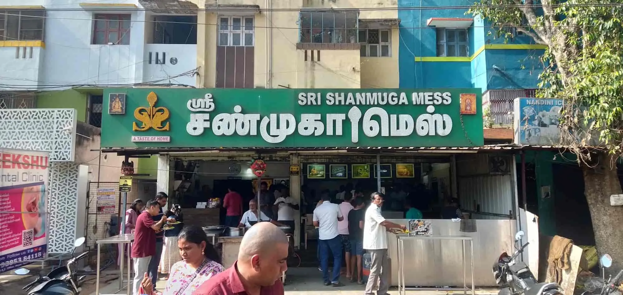 Image of: Shanmuga Mess in Goripalayam