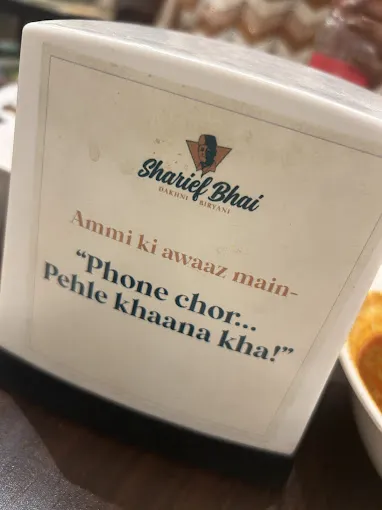 Image of: Sharief Bhai Biryani in Madurai
