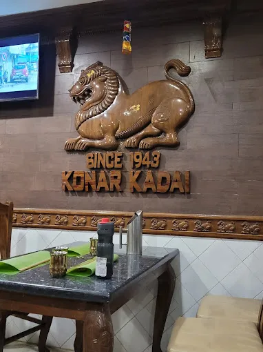 Image of: Simmakkal Konar Kadai in Madurai 2