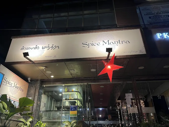 Image of: Spice Mantra in Madurai 5