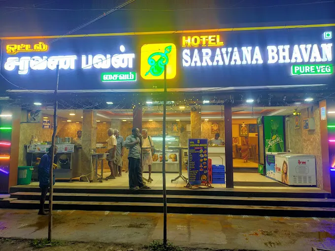Image of: Sree Hari Krishna Pure Veg in Madurai