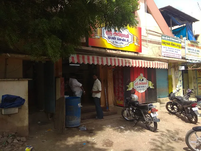 Image of: Sri Abirami Tiffin Centre in Madurai