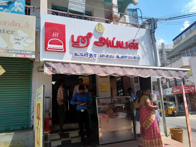 Image of: Sri Ayyan High Vegeterian Hotel in Anna Nagar