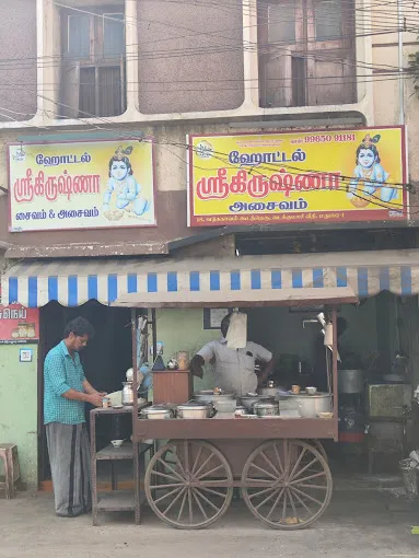 Image of: Sri Krishna Hotel in Madurai