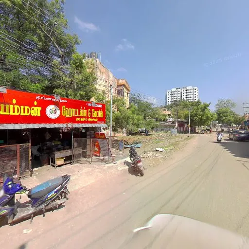 Image of: Sri Madurai Arasi Bun Parotta in Reserve Line