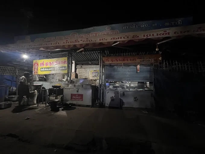 Image of: Sri Murugavilas in Arappalayam 3
