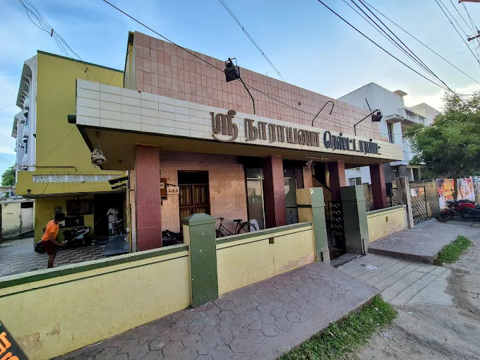 Image of: Sri Narayana Restaurant in Reserve Line