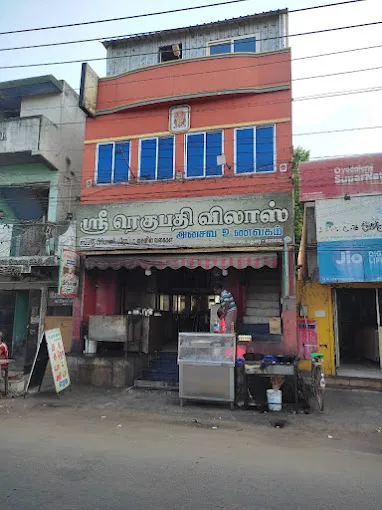 Image of: Sri Regupathi Vilas in Kalavasal 3