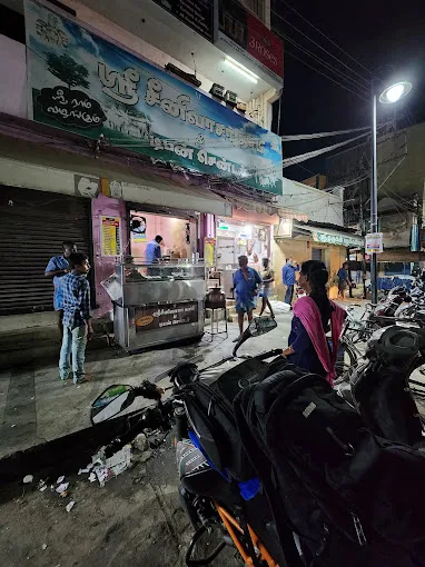 Image of: Sri Srinivasa Coffee And Tiffin Centre in Simmakkal 3