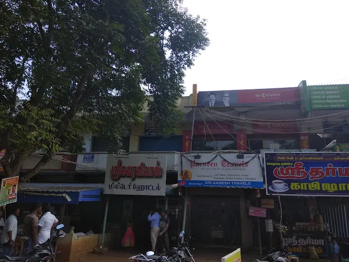 Image of: Sri Vairavilaas Military Hotel in Madurai