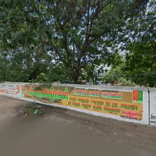Image of: Sudha Hotel in Vilangudi