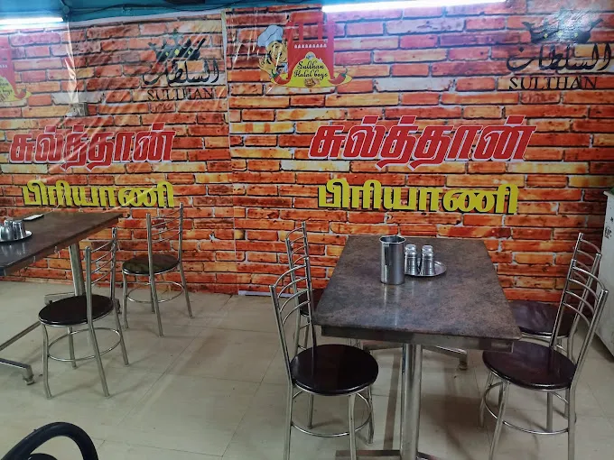 Image of: Sulthan Briyani in Ellis Nagar