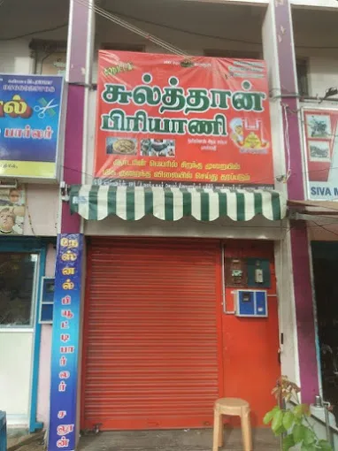 Image of: Sulthan Briyani in Ellis Nagar 3