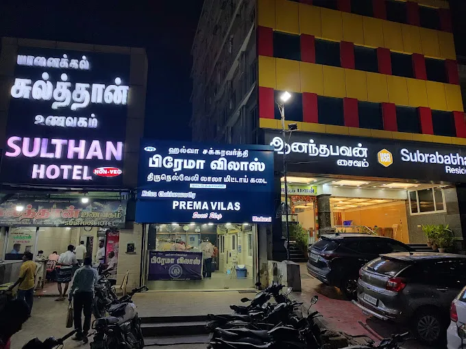 Image of: Sulthan Hotel in Mattuthavani 2