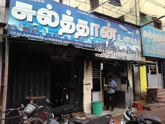 Image of: Sulthan Non Veg Family Restaurant in Simmakkal